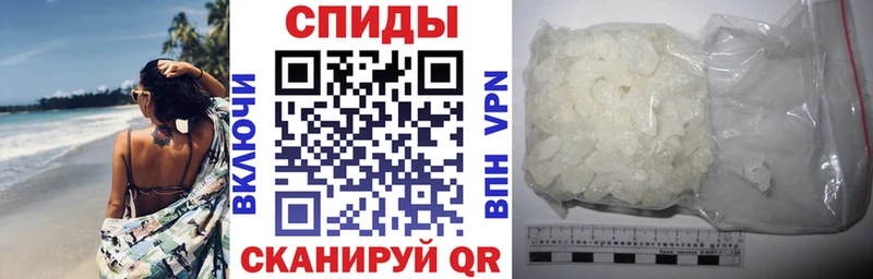 купить   блэк спрут как зайти  АМФЕТАМИН 98%  Новоржев 