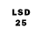 Марки 25I-NBOMe 1,5мг jimsound