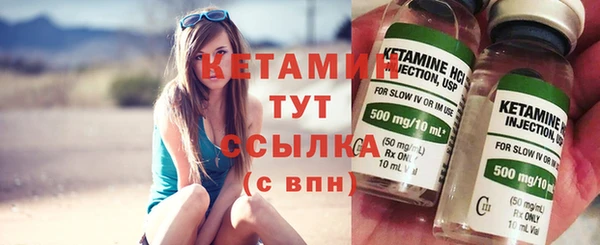 скорость mdpv Волоколамск