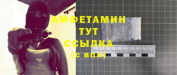 ECSTASY Верхний Тагил