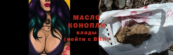 ECSTASY Верхний Тагил
