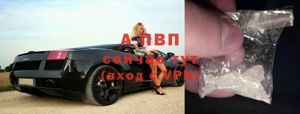 меф Верхнеуральск