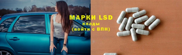 скорость mdpv Волоколамск