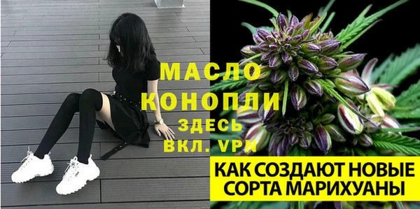 скорость mdpv Волоколамск