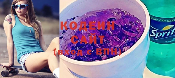 ECSTASY Верхний Тагил