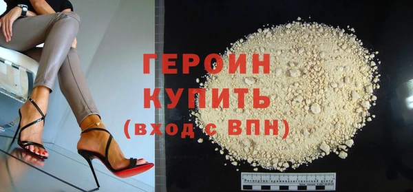 ECSTASY Верхний Тагил