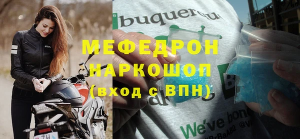 ГАЛЛЮЦИНОГЕННЫЕ ГРИБЫ Волосово