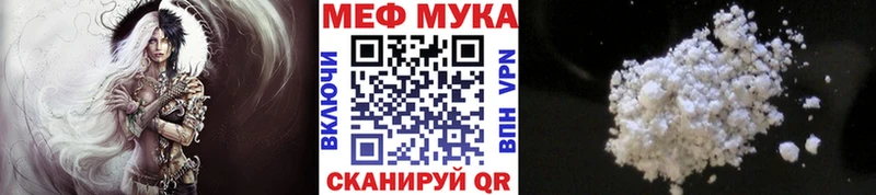 МЯУ-МЯУ мяу мяу  Новоржев 
