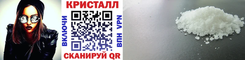 hydra tor  Новоржев  даркнет как зайти  Метамфетамин мет 